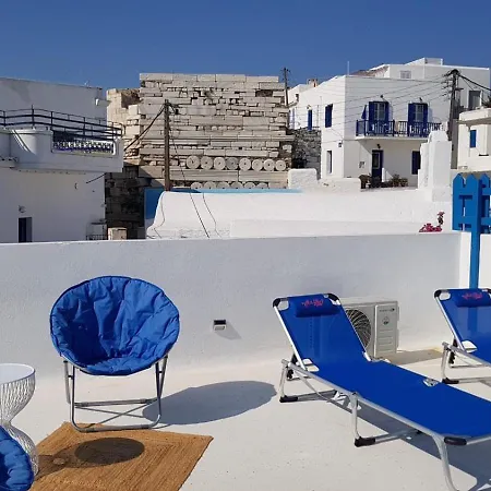 Apartamento Octopus Parikia Páros